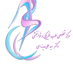logo-asli-dr-madinei